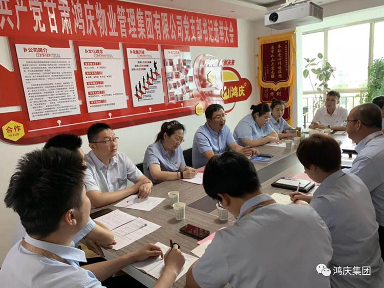 一級(jí)物業(yè)服務(wù)標(biāo)準(zhǔn):設(shè)備維護(hù)、公共秩序、保潔