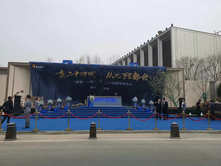 物業(yè)管理的趨勢,專家專業(yè)解讀！