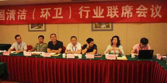 保潔行業(yè)的現(xiàn)狀和前景，在我國(guó)是不是越來(lái)越好呢