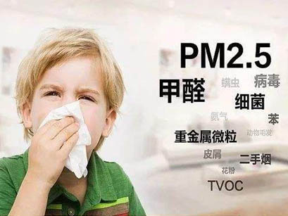 為了家人孩子的健康，蘭州的我們?nèi)绾纬录业募兹? width=