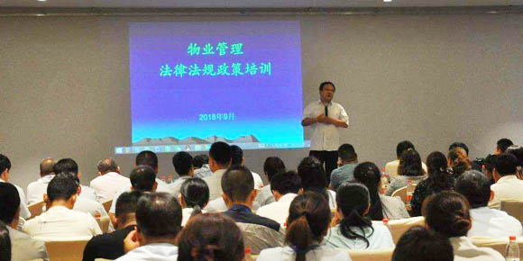 小區(qū)物業(yè)有權(quán)收取裝修保證金和裝修管理費(fèi)嗎？