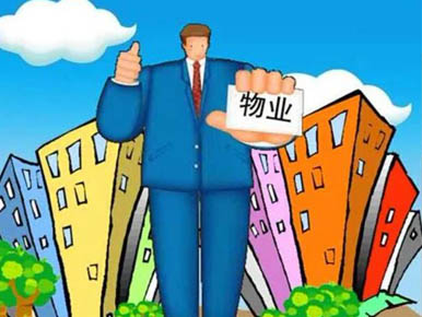 蘭州物業(yè)管理服務(wù)，做好“五知”很重要！