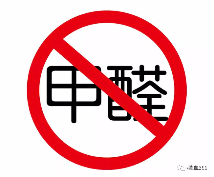 甲醛最怕的三個(gè)土方法，你還在用嗎？